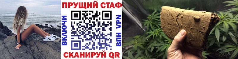 Купить закладку МЕТАДОН  Меф мяу мяу  COCAIN  Кимры