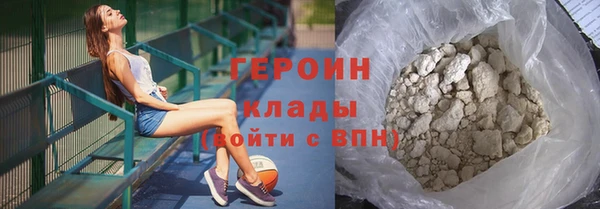 крисы Иннополис