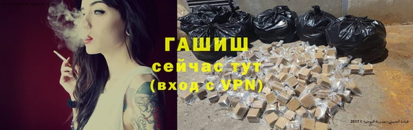 mdpv Инсар