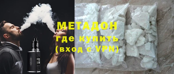 крисы Иннополис