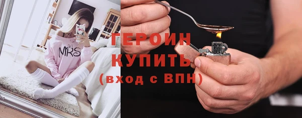 mdpv Инсар