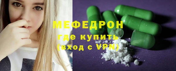 mdpv Инсар