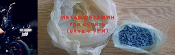 крисы Иннополис