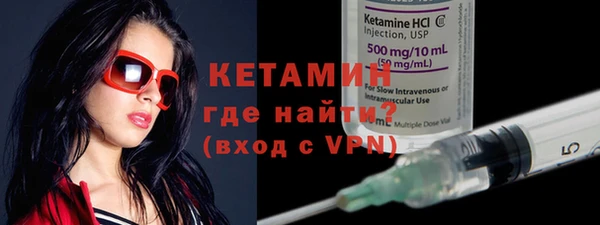 крисы Иннополис