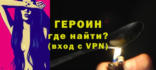 крисы Иннополис