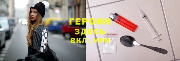 mdpv Инсар