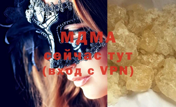 mdpv Инсар
