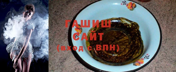 mdpv Инсар