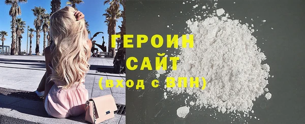 mdpv Инсар