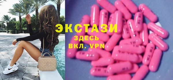 mdpv Инсар