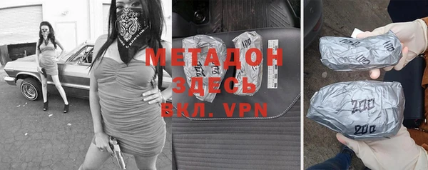 mdpv Инсар