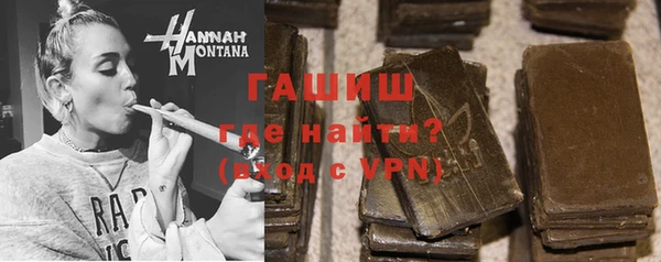 крисы Инта