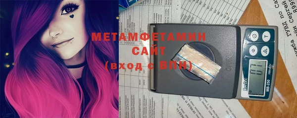 mdpv Инсар
