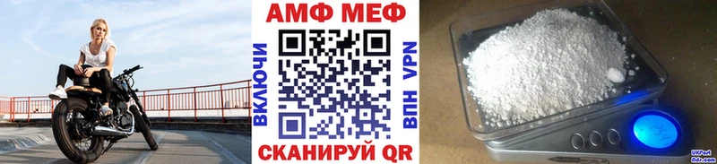 Купить закладки Кимры Метамфетамин кристалл